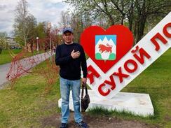 В Екатеринбурге экс‑гендиректор завода предстал перед судом по делу о смерти рабочего