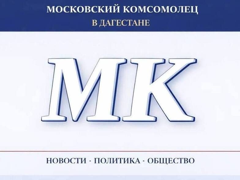 Обмеление Каспийского моря прибавило Дагестану тысячи квадратных километров