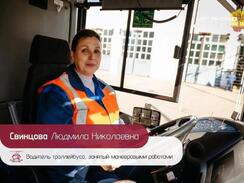 Более 1300 автобусных и троллейбусных единиц ежедневно соединяют города Чувашии